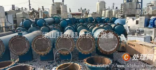 二手換熱器