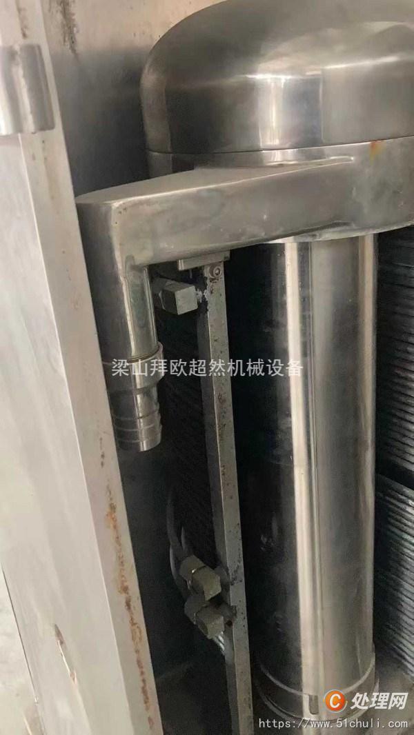 二手分離機