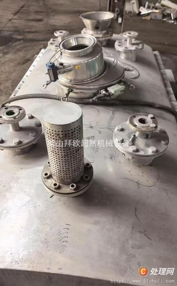 二手混合機(jī)