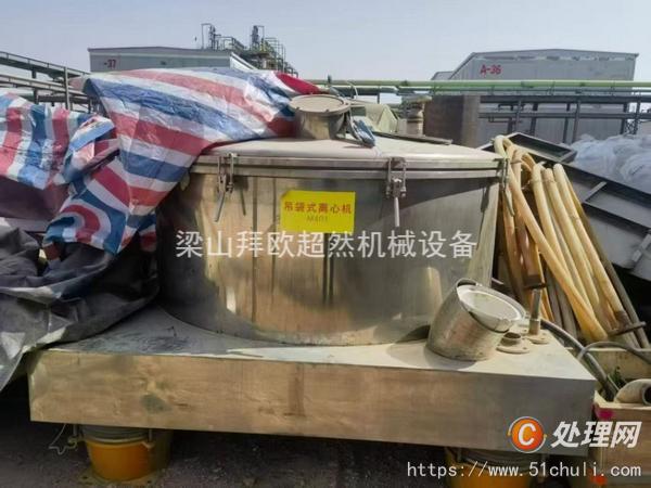 二手三合一過(guò)濾機(jī)