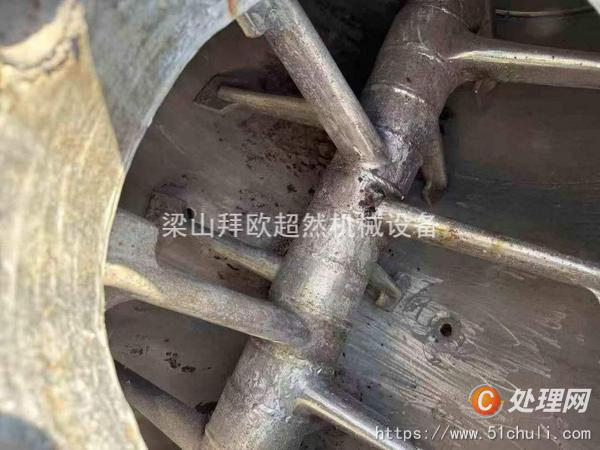 二手耙式干燥機(jī)