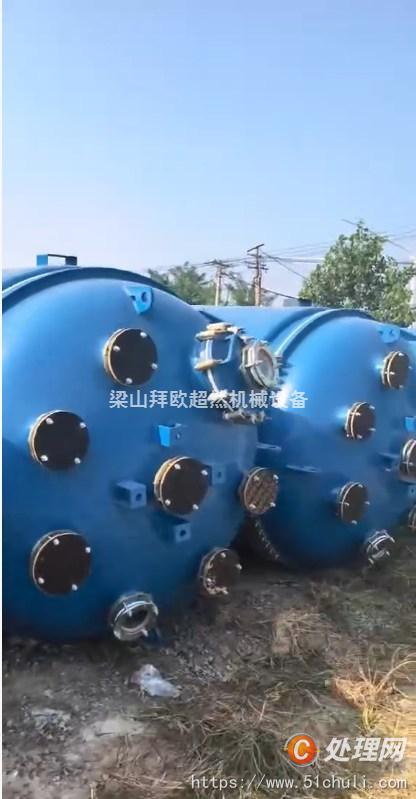 二手搪瓷反應釜