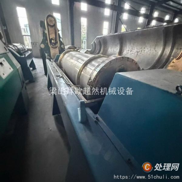 二手臥螺離心機(jī)