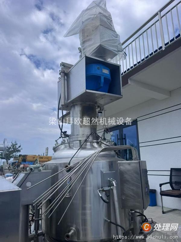 二手干燥機