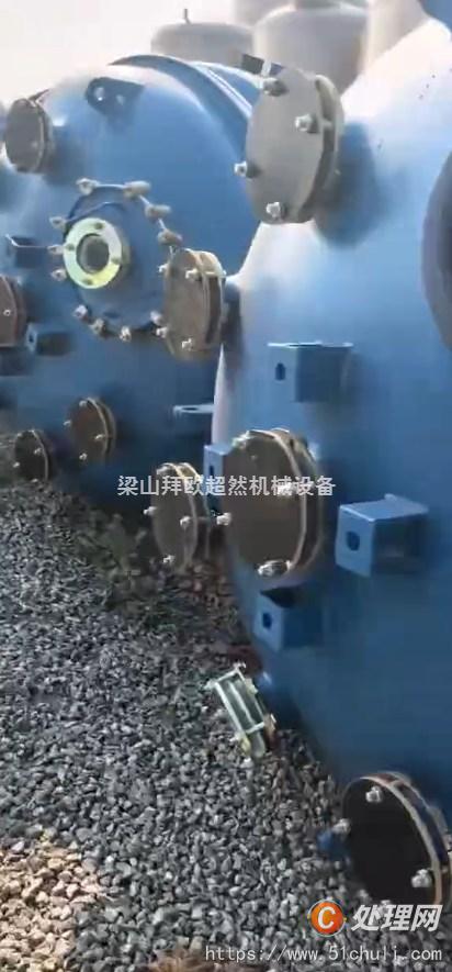 二手搪瓷反應釜