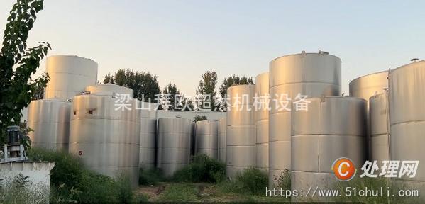 二手不銹鋼儲(chǔ)罐