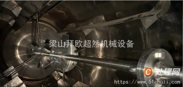 二手發(fā)酵罐