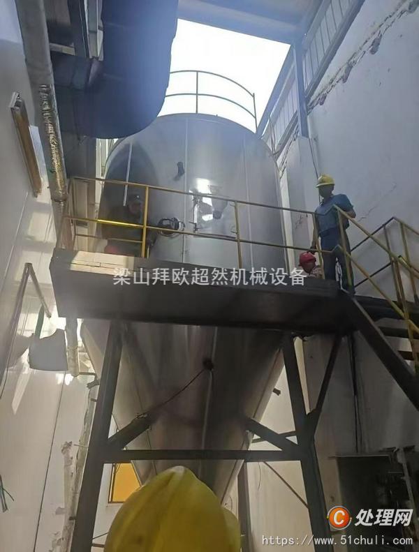 二手雙效蒸發(fā)器