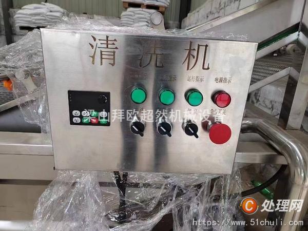 二手清洗機(jī)