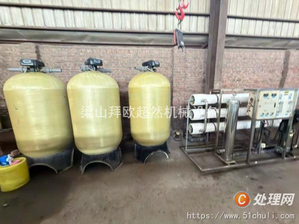 二手水處理設(shè)備