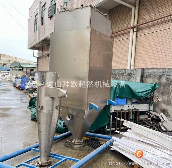 二手噴霧干燥機
