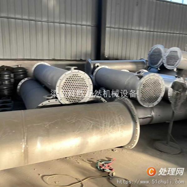 二手換熱器