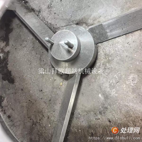 二手制粒機(jī)