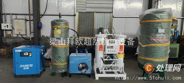 二手制氮機(jī)