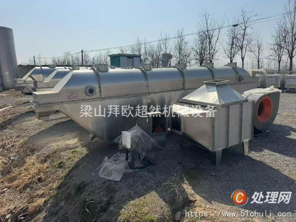 二手流化床干燥機(jī)