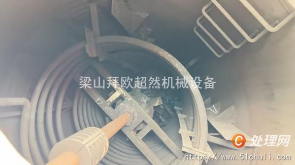 二手發(fā)酵罐