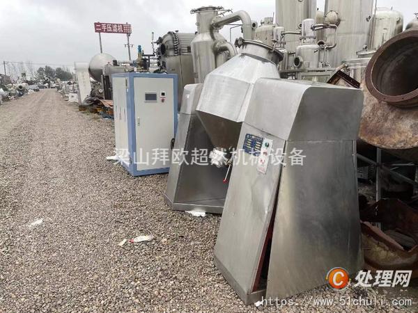 二手制氮機