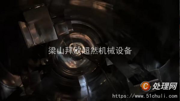 二手發(fā)酵罐