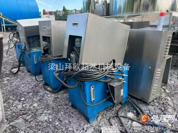 二手平板式離心機(jī)