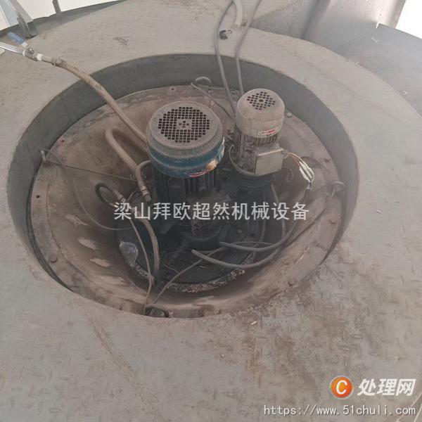 二手噴霧干燥機