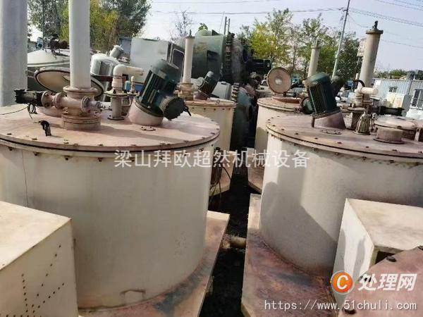 二手平板式離心機(jī)