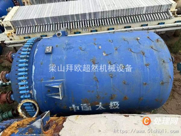 二手搪瓷反應(yīng)釜