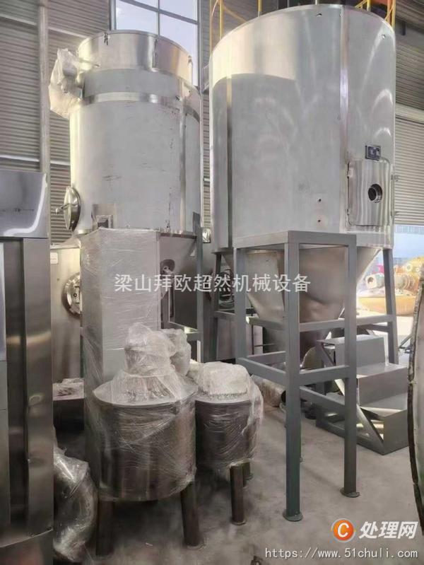 二手噴霧干燥機(jī)