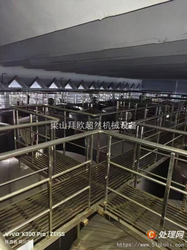 二手不銹鋼儲(chǔ)罐
