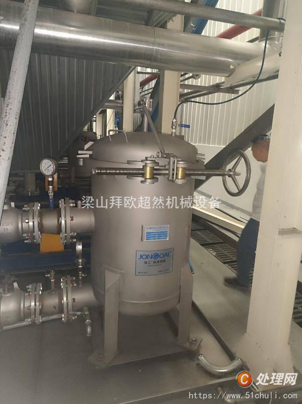 二手袋式過濾器