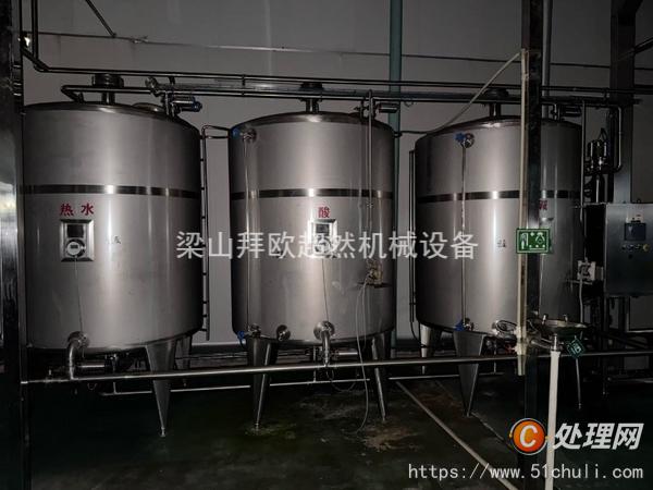 二手三合一灌裝機(jī)