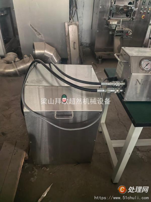 二手均質(zhì)機(jī)