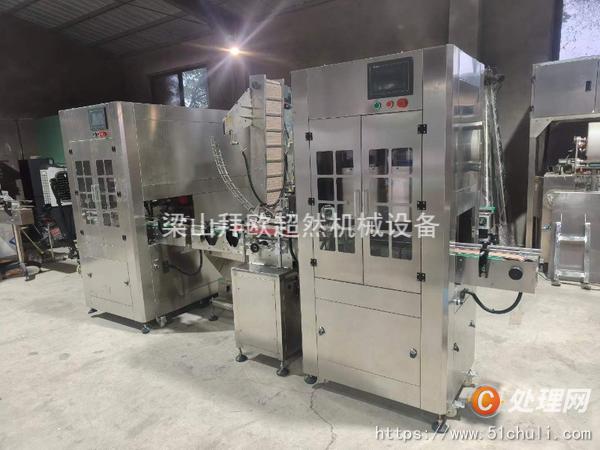 二手灌裝機