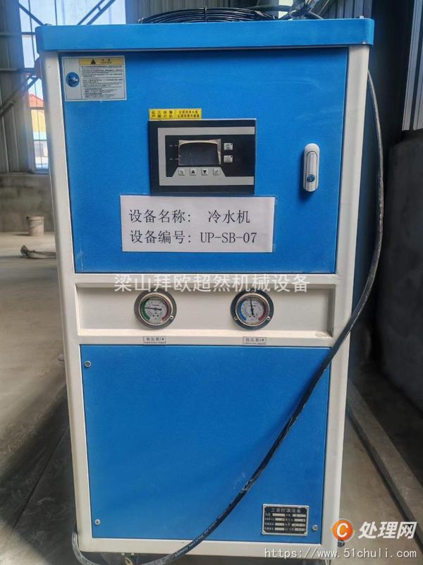 二手壓縮機