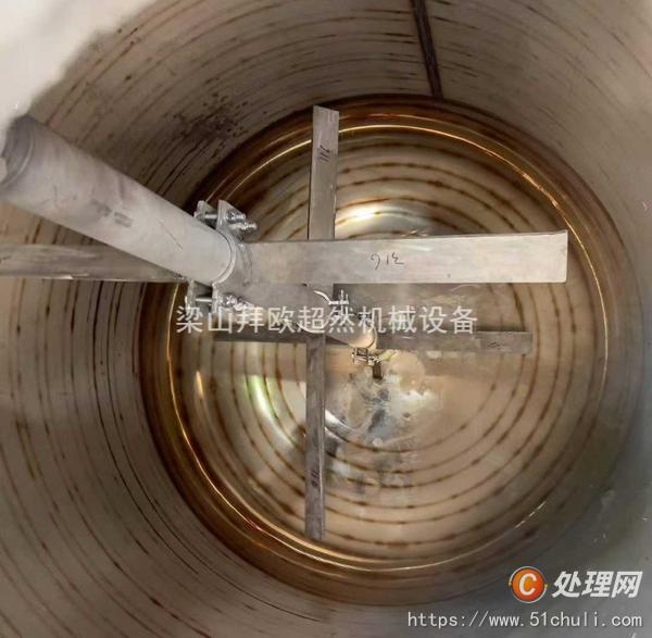 二手反應(yīng)釜