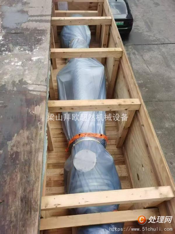 二手換熱器