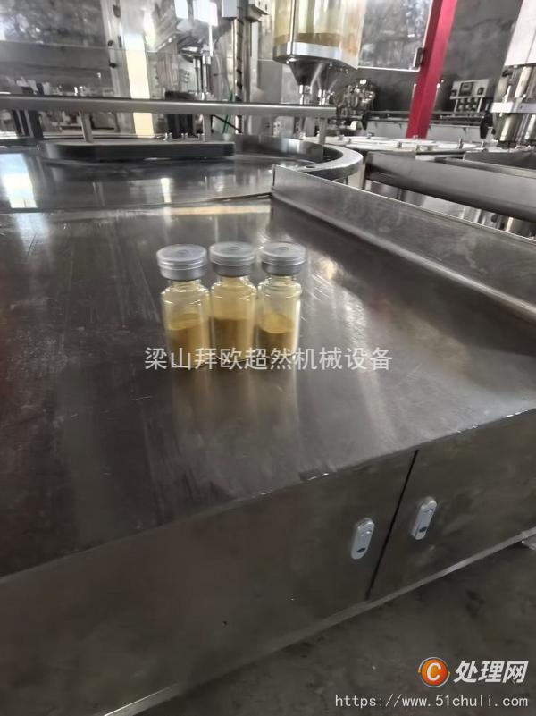 二手灌裝機(jī)