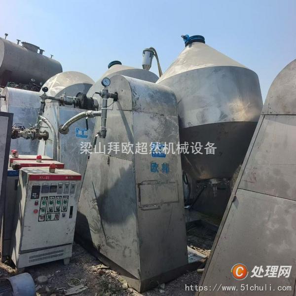 二手噴霧干燥機(jī)