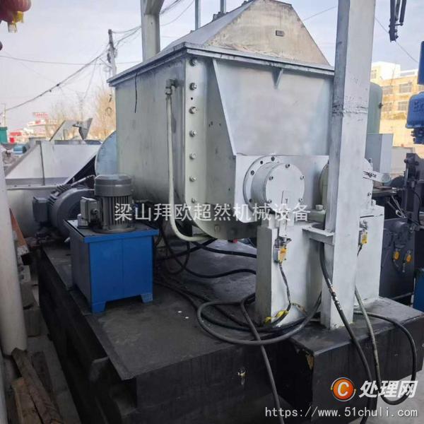 二手捏合機(jī)