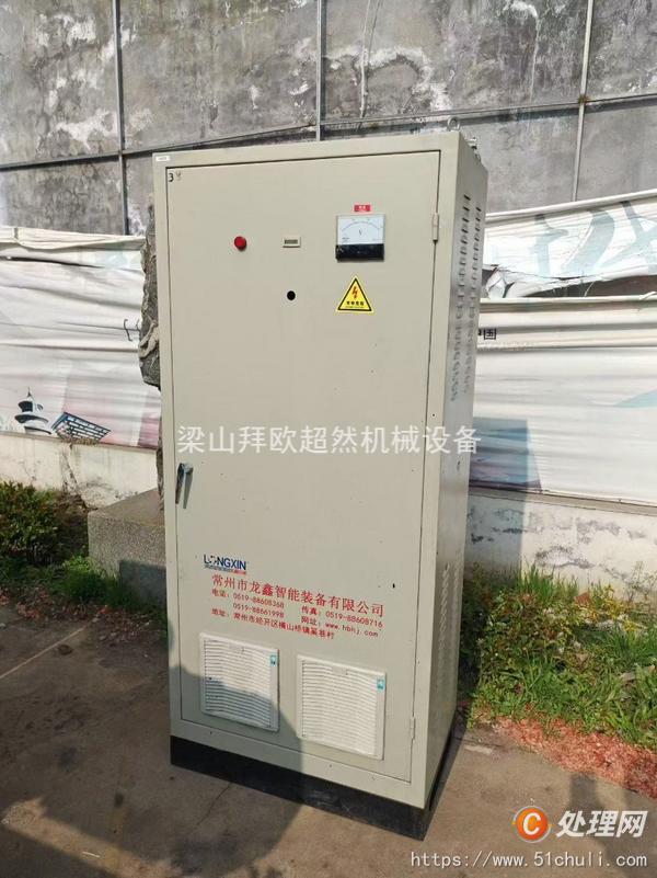 二手砂磨機