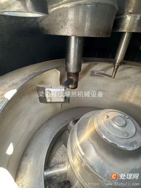 二手刮刀離心機