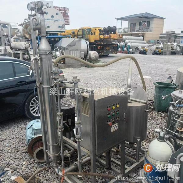 二手過濾機