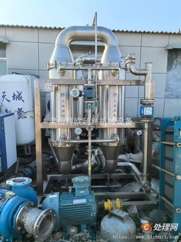 二手過濾機(jī)