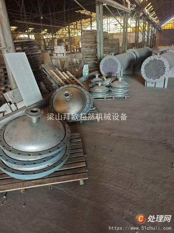 二手冷凝器