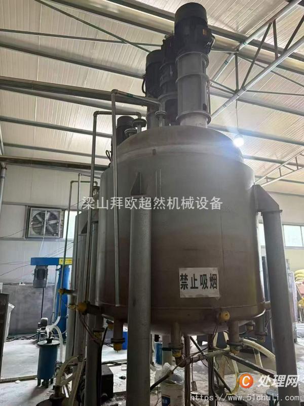 二手不銹鋼反應(yīng)釜