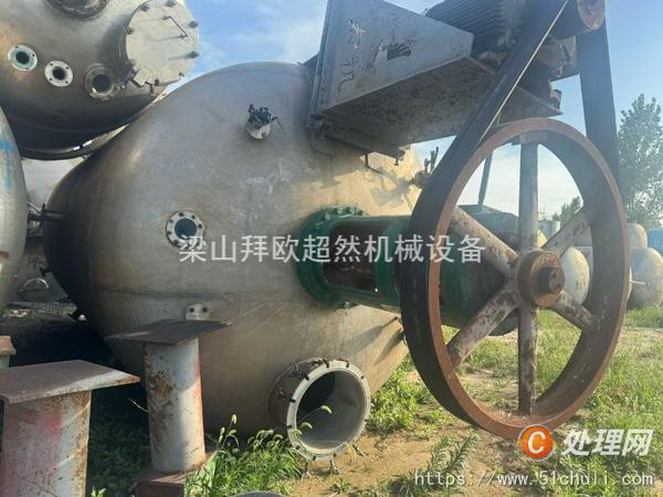 二手發(fā)酵罐