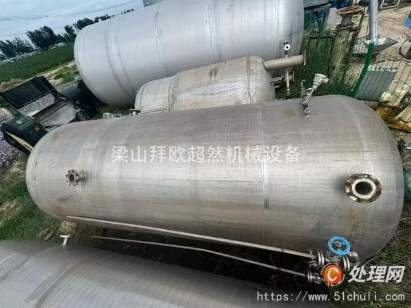 二手發(fā)酵罐