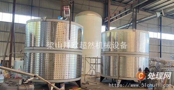 二手發(fā)酵罐