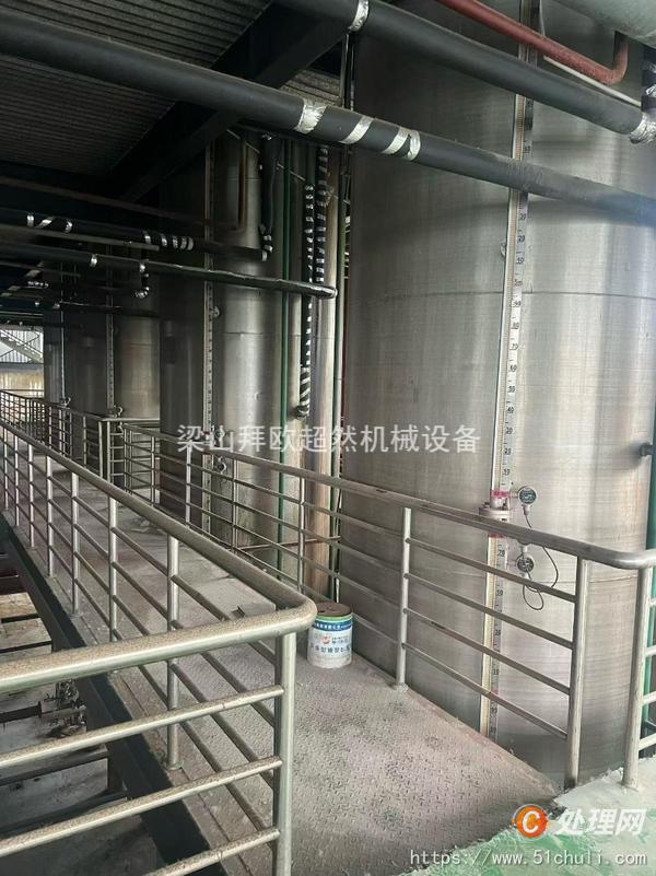 二手發(fā)酵罐