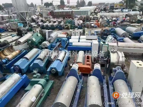 二手分離機(jī)