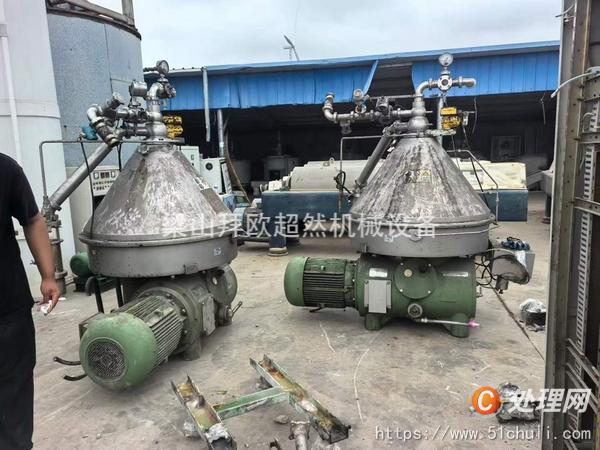二手臥式螺旋分離機(jī)
